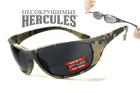 Балістичні окуляри Global Vision Hercules-6 digital camo gray сірі в замасковані оправі - зображення 1