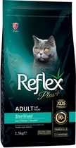 Сухий корм Reflex Plus Sterilised Chicken