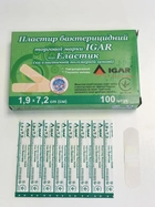 Пластир бактерицидний IGAR Еластик (на еластичній полімерній основі) 1,9 x 7,2 см 100 шт. - зображення 2