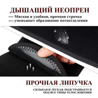 Эластичный пояс-кобура левосторонний Kosibate для скрытого ношения черный (H50_L) - изображение 4
