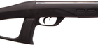 Пневматична гвинтівка Gamo Delta Fox (комплектація Junior) - зображення 4