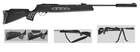 Гвинтівка Hatsan MOD 125 Sniper Vortex - изображение 3