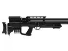 Гвинтівка Hatsan Gladius Long + насос ARTEMIS - изображение 3