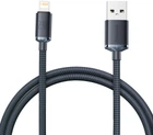 Кабель Baseus Crystal Shine Series Fast Charging Data Cable USB to iP 2.4 A 2 m Black (CAJY000101)