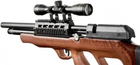 Гвинтівка пневматична Beeman 1357 кал. 4.5 мм + Насос Borner (14290807) - зображення 8