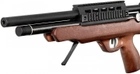 Гвинтівка пневматична Beeman 1357 кал. 4.5 мм + Насос Borner (14290807) - зображення 11