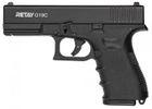 Стартовый (сигнальный) пистолет Retay G19 - изображение 1