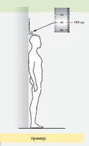 Ростомер-рулетка Gima настенный лента 0 - 200 см (mpm_00312) - изображение 2