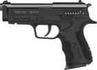 Пістолет стартовий Retay XPro 9 мм. Black - зображення 1