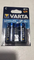 Батарейки VARTA Longlife Power C/LR14 (2шт)