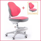 Дитяче крісло ErgoKids Mio Classic Pink (Y-405 KP) - зображення 2