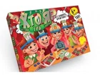 Настільна гра Хто Я?, Danko Toys (рос., укр.)