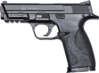 Пневматический пистолет SAS S&W MP-40 (пластик) - изображение 1