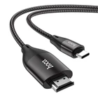 Адаптер Hoco UA16 Type-C to HDMI TV HD on-screen cable Metal Gray