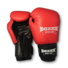 Перчатки боксерские Boxer Элит 2023-01