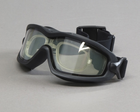 Тактические очки-маска со вставкой под диоптри Pyramex V2G-PLUS прозрачные (2В2Г-10П+RX) - изображение 2