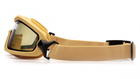 Тактичні окуляри-маска Pyramex V2G-PLUS SAND прозрачные (2В2Г-Т10П) - зображення 3