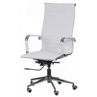 Офісне крісло Special4You Solano artleather white (000002576)