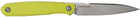 Туристический нож Real Steel Metamorph fix fruit gr-3771 (Metamorphfixfruitgr-3771) - изображение 2