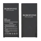 Аккумулятор Borofone EB-BJ510CBE для Samsung J510/ J510F/ J5108/ J5 (2016)