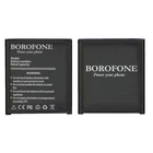 Аккумулятор Borofone EB-BG360BBE для Samsung G360/ G361/ J200 J2 (2015) (2000mAh)