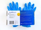 Перчатки нитриловые Medtouch одноразовые размер S синие 100 штук 50 пар - изображение 4