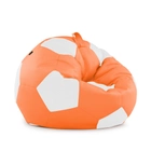 Кресло мешок Мяч Оксфорд размер Стандарт+ Студия Комфорта Оранжевый + Белый - изображение 3