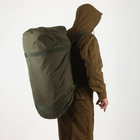 Рюкзак сумка большая туристическая дорожная влагозащитная прорезиненная TREND олива на 90 литров с Oxford 600 Flat 0060 - изображение 4