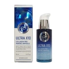 Увлажняющая ампульная сыворотка с коллагеном Enough Ultra X10 Collagen Pro Marine Ampoule 30 мл