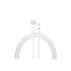 Дата кабель USB 2.0 AM to Lightning 1.0m AMD818 Armorstandart (ARM58523)