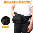 Поясная сумка-кобура-бананка Kosibate для скрытого ношения черная (WGB-1) - изображение 5