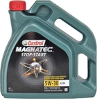 Моторное масло Castrol Magnatec A3/B4