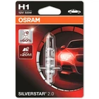 Галогенна лампа Osram H1 SilverStar 2.0 64150SV2-01B 55w P14.5S Blister