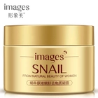 Пилинг скатка для лица IMAGES Snail From Natural Beauty of Woman с муцином улитки 140г XXM2880 - изображение 3
