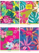 Зошит у клітку 18 л Yes Tropical paradise неон+софт-тач А5 мікс 4 дизайну (765197)