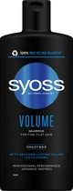 Шампунь SYOSS Volume з Фіолетовим Рисом для тонкого волосся без об'єму 440 мл (4015100338942/9000101277296)