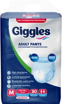 Подгузники-трусики для взрослых Giggles Medium 70-120 см 30 шт (8680131204878)