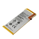Аккумулятор ZTE Li3925T44P6hA54236 / Blade S7, T920, 2500 mAh Original PRC