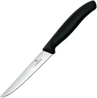 Нож для стейка Victorinox SwissClassic Steak 110 мм (6.7233.20)