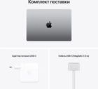 Ноутбук Apple MacBook Pro 14 M1 MKGP3RU/A - изображение 5