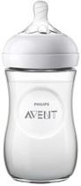 Бутылочка для кормления Philips Avent Natural Единорог 260 мл (SCF070/25) (8710103870081) - изображение 3