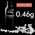 Кулі Novritsch 0.46g x 555pcs NonBio Sniper BBs - изображение 1