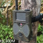 GSM камера для охоты HC300M (Фотоловушка) - зображення 5