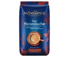 Кава Movenpick Der Himmlische в зернах 500 г