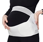 Бандаж для беременных YC Support One Size Белый