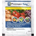 Фунгіцид "Ридоміл Голд", 25 г від Syngenta