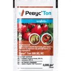 Фунгіцид "Ревус Топ", 6 мл, від Syngenta