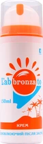 Відновлювальний крем L'abbronzato після засмаги 150 мл (4820142438587)