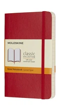Блокнот Moleskine Classic 9 х 14 см в лінію червоний м'який