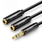 Аудіо кабель-адаптер AUX UGREEN AV134 3.5mm Male to 2 Female Audi Cable 25см (20816)